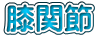 G֐